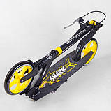 Двоколісний алюмінієвий самокат Best Scooter 20787 Shark чорно-жовтий, фото 8