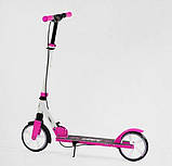 Двоколісний алюмінієвий самокат Best Scooter 42011 Shark Біло-малиновий, фото 3