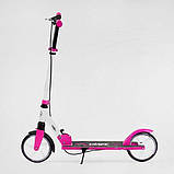 Двоколісний алюмінієвий самокат Best Scooter 42011 Shark Біло-малиновий, фото 4