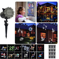 Лазер диско 668, 12 вкладок із картинками