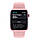 Smart Watch NB-PLUS, бездротова зарядка, pink, фото 3