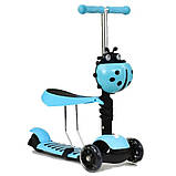 Дитячий самокат біговел сонечко Scooter 3 в 1, самокат із сидінням блакитний 17-1, фото 4
