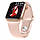 Apl Watch Series 6 M16 PLUS, 44 mm Aluminium, голосовий виклик, gold, фото 2