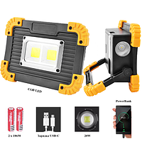 Прожектор светодиодный L812-20W-2COB+1W, power bank, 2x18650/3xAA, ЗУ microUSB, Box