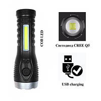 Ліхтар BL-C136-LM+COB, Li-Ion акум, ЗП microUSB