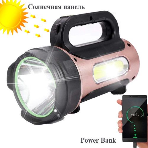 Ліхтар переносний T93-LED+COB (white+red), power bank, Li-Ion акум., сонячна батарея, ЗП microUSB, Box