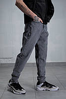 Сірі чоловічі / жіночі джинси мom Without Efir gray