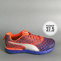 Puma Speed 300 TR Ignite 189093 01. ID