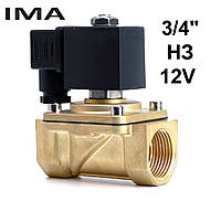 3/4 дюйма электромагнитный клапан нормально закрытый 12V для воды газа масла IMA