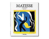 Книга про творчість Матісса Matisse. Cut-outs. Gilles Néret, Taschen Історія мистецтв великі художники книги