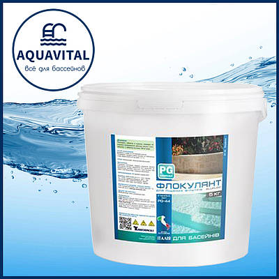 Barchemicals PG-44 Floc Super, Флокулянт від помутніння води (відро 5 кг)