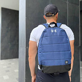 Рюкзак чоловічий синій спортивний повсякденний, для подорожей Under Armour 42х30х15см