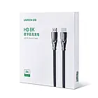 Кабель Ugreen HDMI HD156 v2.1, 2м, FullHD, 8K, фото 4