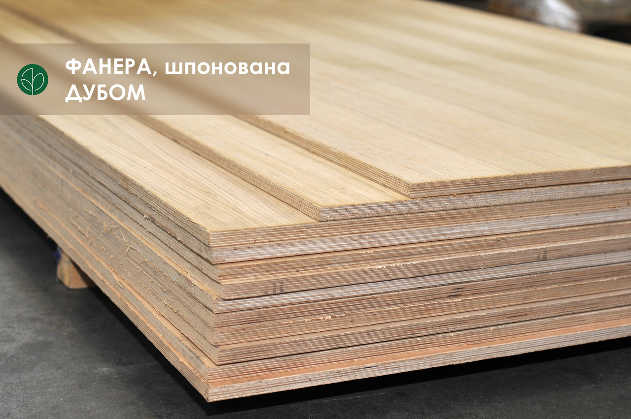 Фанера березова, шпонована дубом, 25 мм — 2,5х1,25 м, фото 1