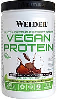 Weider Vegan Protein 540g