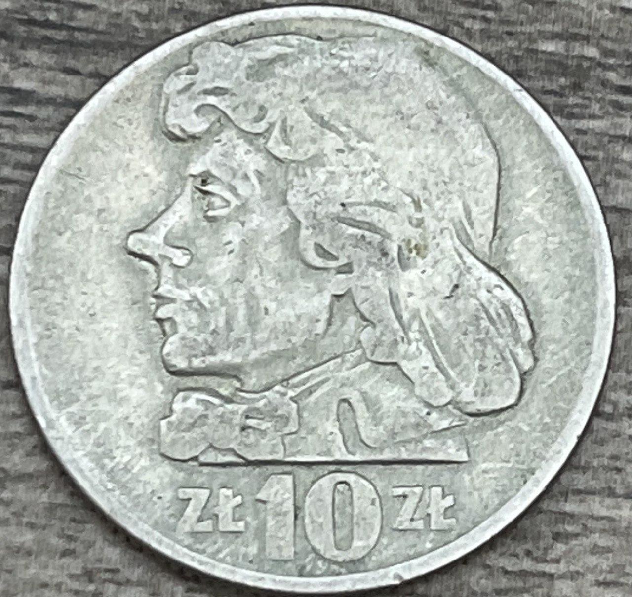 Монета Польщі 10 златих 1960-70 рр, фото 1