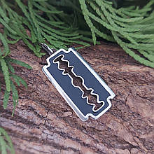 Лезо, лезо для гоління, кулон, підвіс, амулет