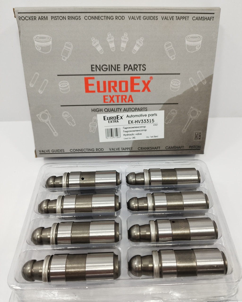 Гідрокомпенсатори (к-т 8 шт.) Нексія 1,5 EuroEx Угорщина, фото 1