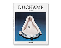 История искусств, книга Марсель Дюшан жизнь и творчество Duchamp. Janis Mink, Taschen книги искусство культура