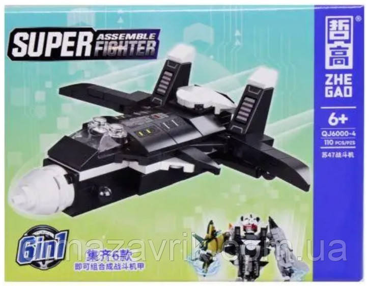 Конструктор ZheGao QJ6000-4 "Шаттл" 110 деталей, фото 1