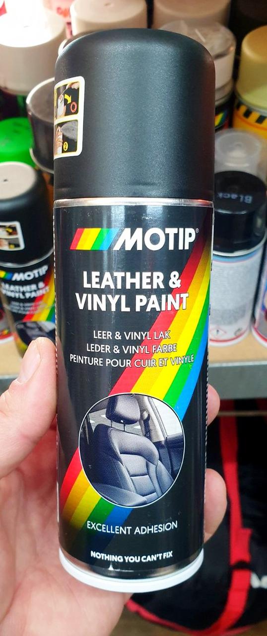 Краска для кожи черная Motip Leather Paint аэрозоль 200мл 04230BS ...