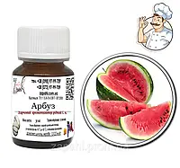 Ароматизатор Арбуз/Watermelon 500гр Китай