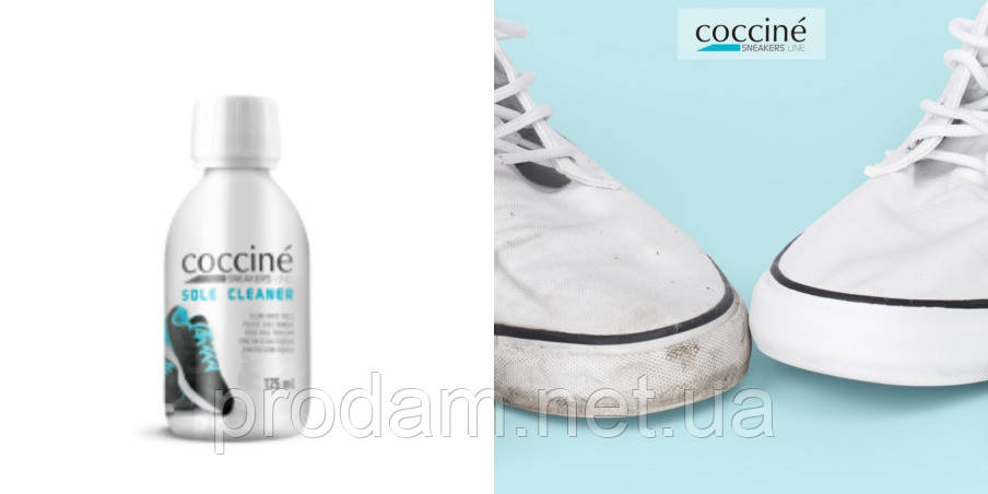 Очисник для підошви взуття Coccine SOLE CLEANER 557/46/125