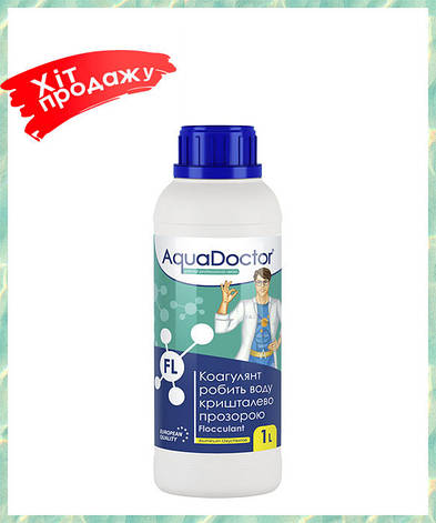 Рідкий коагулювальний засіб AquaDoctor FL Коагулянт для води Аквадоктор 1 л, фото 1
