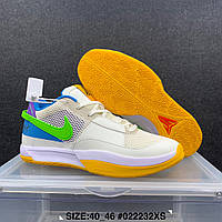 Eur40-46 Nike JA 1 Phantom мужские баскетбольные кроссовки