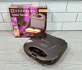 Електрогриль Edenberg EB-64421 з антипригарним мармуровим покриттям 1000 Вт/Гриль — тостер