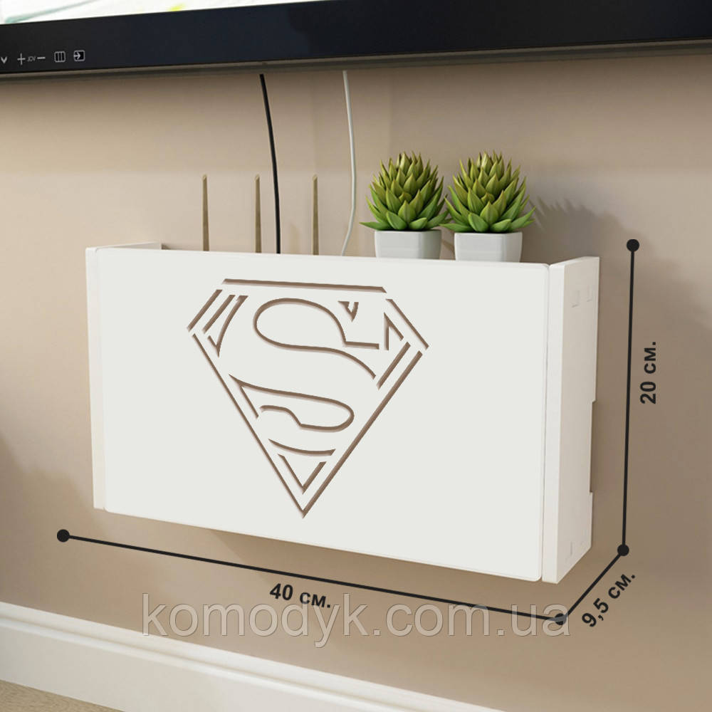 Настінна коробка для роутера Wi-Fi Полка Superman