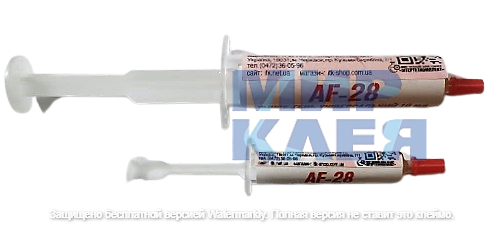 Флюс-гель AF-28 2мл універсальний