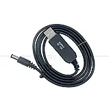 Кабель живлення wi-fi роутера від USB 12V / перетворювач 5 на 12V, фото 3