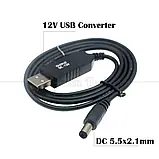 Кабель живлення wi-fi роутера від USB 12V / перетворювач 5 на 12V, фото 4
