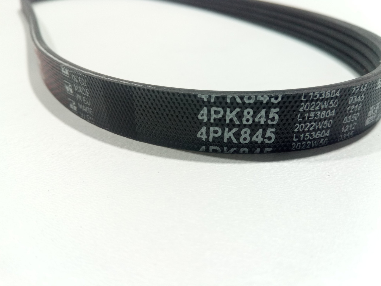 Ремень Генератора Ручейковый Accent/Getz 1.4-1.6, Gates (4PK845 ...