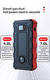 Пусковий пристрій, бустер, Jump Starter R26 25000 mAh QC 3.0, червоний, фото 10