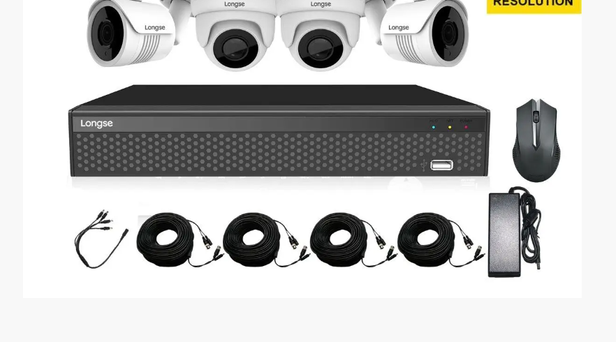 Комплект видеонаблюдения на 4 камеры высокого разрешения Longse XVRDA2104D4MH800, 8 Мегапикселей BEI - фото 1 - id-p1756925668