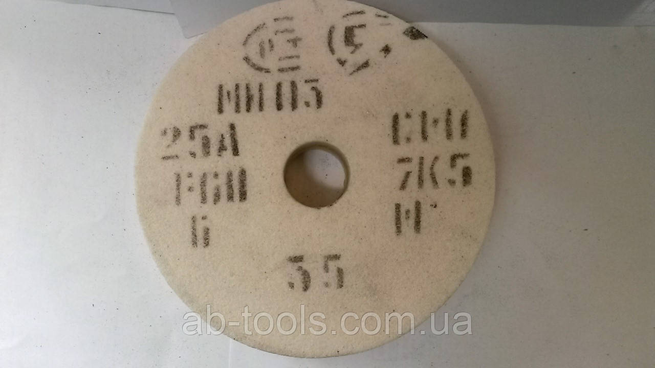 Круг шлифовальный 175/16/32 на точило электрокорунд белый: продажа ...