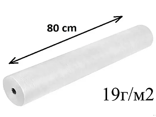 Простирадло одноразове в рулоні SanGig 19г/м2, 0,8х100м біле