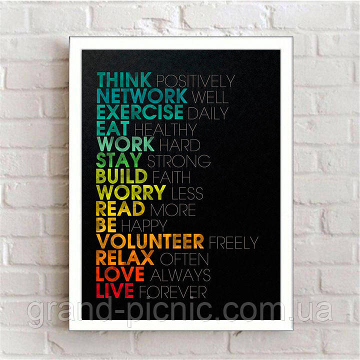 Табличка картина мотиватор "BE happy, BUILD faith, EAT Healthy, WORK hard, EXERCISE Daily"