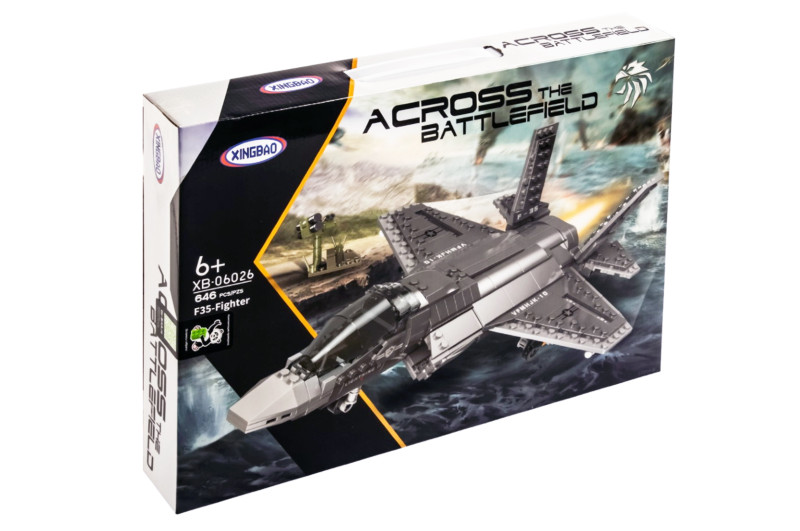 Конструктор літак винищувач F-35 XB-06026 646 дет