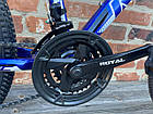 Велосипед Royal 24-FOX темно-синій 2024, фото 2