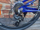 Велосипед Royal 24-FOX темно-синій 2024, фото 4