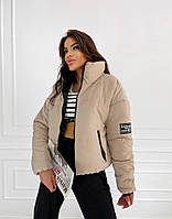 Двухсторонняя женская стильная куртка на синтепоне (Норма)