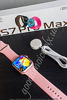 Смарт годинник Smart Watch GS 7 PRO MAX/Розумний годинник/Apple Watch Series 8