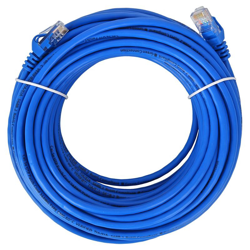 Патч корд мережевий RJ45 12 м (15 м маркування)