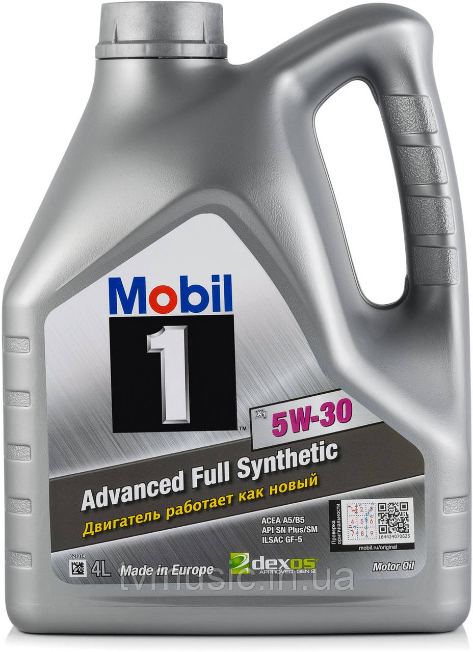 Олива моторна Mobil 1 X1 5W-30 4л