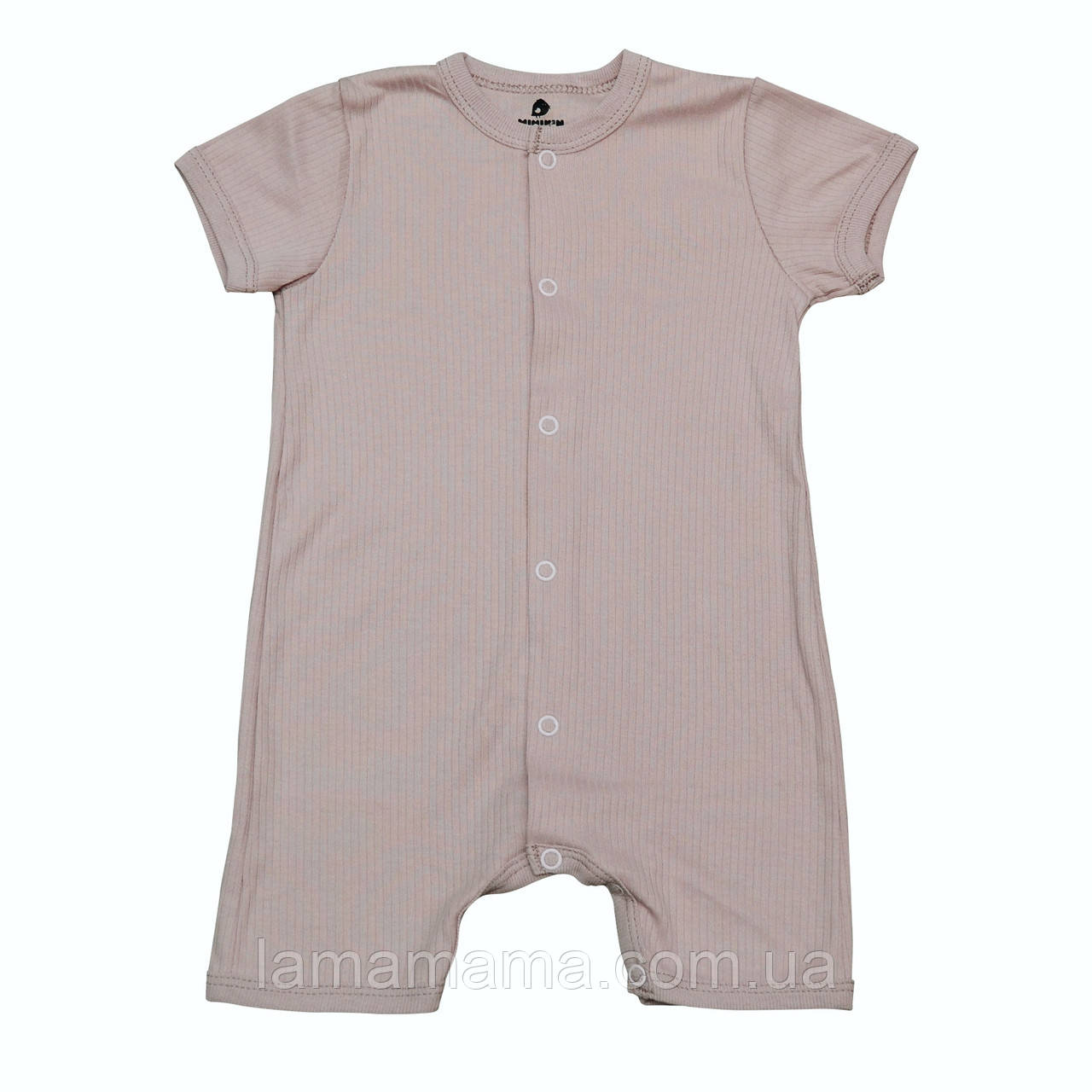 Пісочник трикотажний для новонароджених (інтерлок-рубчик) Пудра Minikin, фото 1