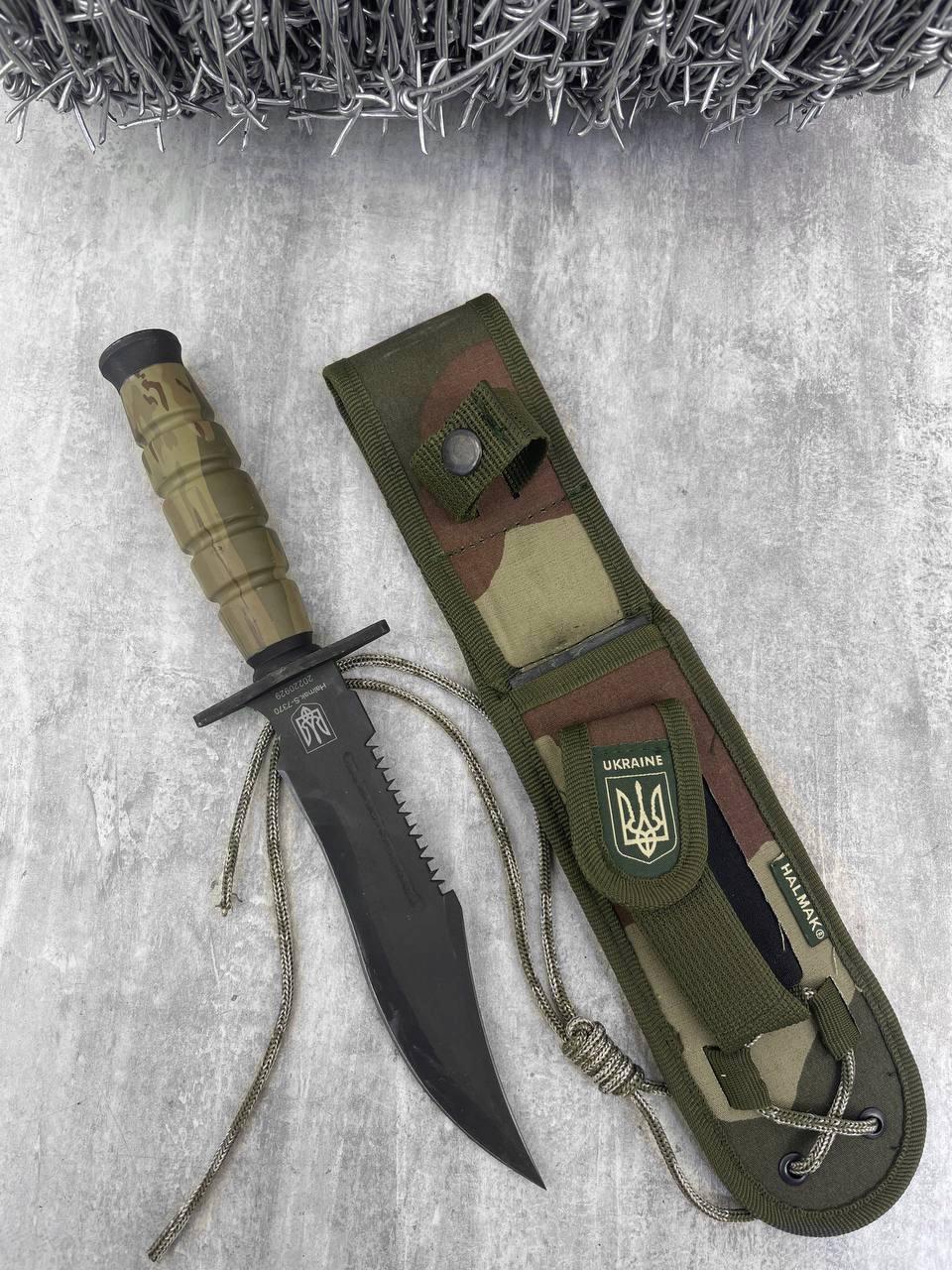 Ніж мисливський 23 см 440С