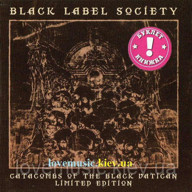 Музичний сд диск BLACK LABEL SOCIETY Catacombs of the black vatican (2014) (audio cd)